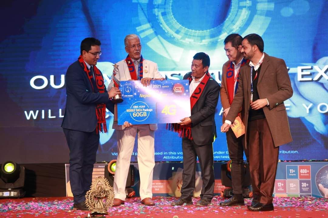 नेपाल क्लियरिङ हाउस ‘डिजिटल सर्भिसेज आईसीटी अवार्ड २०२१’ बाट सम्मानित